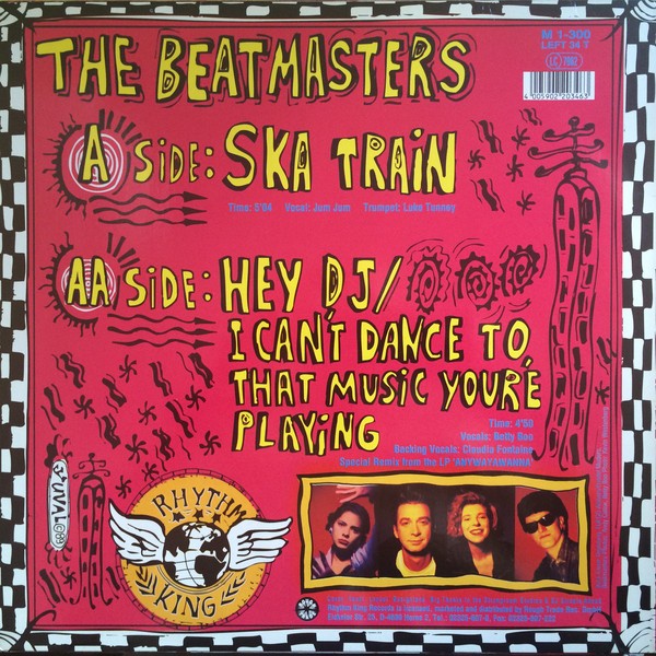 LP#BETTY BOO AND THE BEATMASTERS#HEY DJ