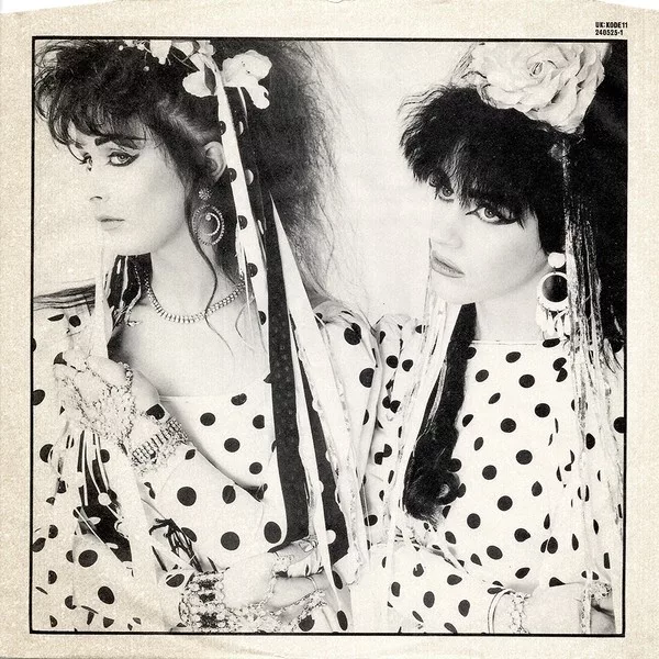 洋楽 Strawberry Switchblade(same title 1stLP) Strawberry Switchblade – Strawberry Switchblade – Vinyl (LP