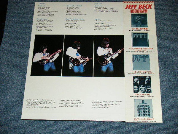 Jeff Beck - Wired (Japanese Pressing) - Vinyl Pussycat Records