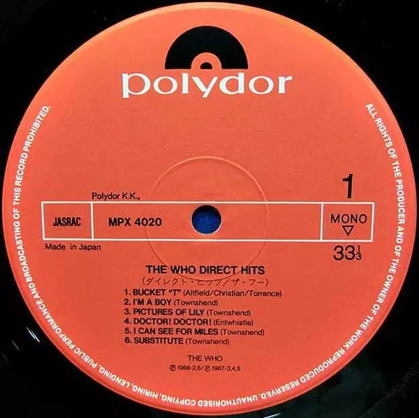 The Who - Direct Hits (Japanese Pressing) 4 The Who - Direct Hits (Japanese Pressing) - Image 4