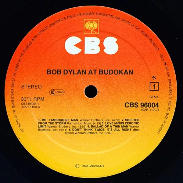 Bob Dylan - Bob Dylan At Budokan 4 Bob Dylan - Bob Dylan At Budokan - Image 4