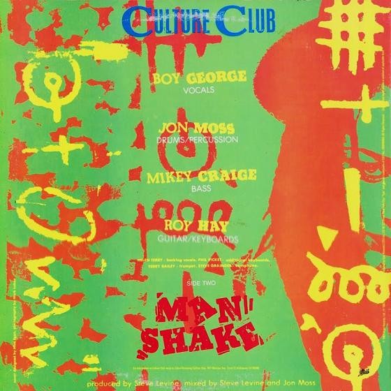 Culture Club I'll Tumble 4 (Special Extended Version Remix) - Vinyl Pussycat Records