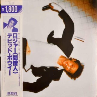 David Bowie ‎– Lodger (Japanese Pressing)