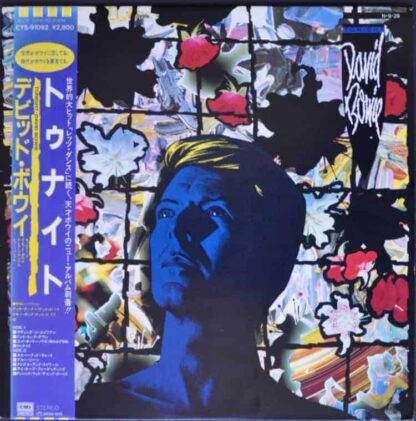 David Bowie - Tonight (Japanese Pressing)