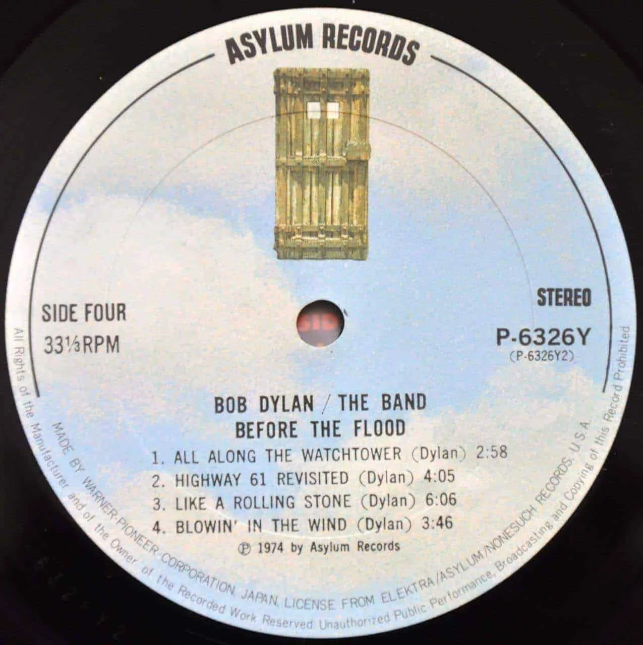 Bob Dylan / The Band – Before The Flood (Japanese Pressing) 3 Bob Dylan / The Band – Before The Flood (Japanese Pressing)