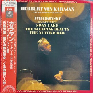 Herbert von Karajan - Tchaikovsky Ballet Suite (Japanese Pressing)
