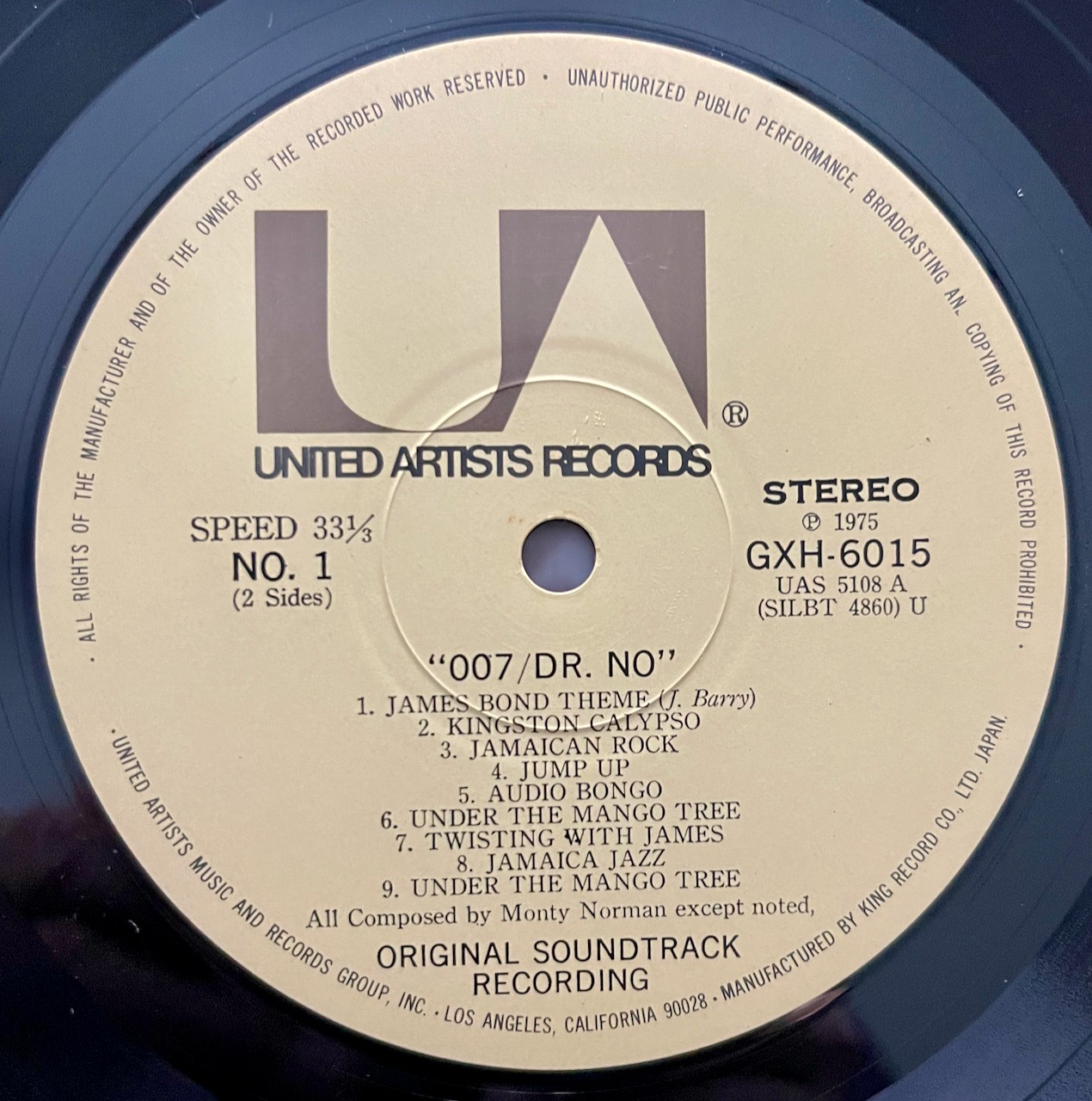 Monty Norman - 007 Dr. No (Original Motion Picture Soundtrack) Japanese ...