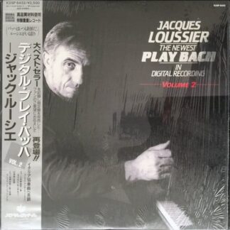 Jacques Loussier ‎– The Newest Play Bach: In Digital Recording Volume 2 (Japanese Pressing)