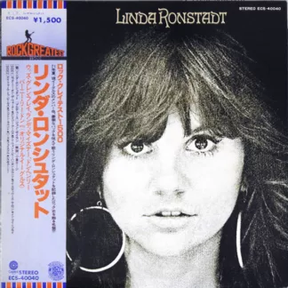 Linda Ronstadt - Linda Ronstadt (Japanese Pressing)