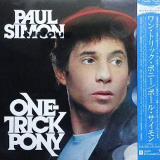 Paul Simon ‎– One-Trick Pony (Japanese Pressing)