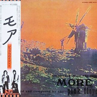 Pink Floyd ‎– Soundtrack From The Film "More" (Japanese Pressing)