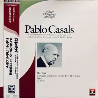 Pablo Casals Czech Philharmonic Orchestra, Georg Szell ‎– Dvořák: Cello Concerto