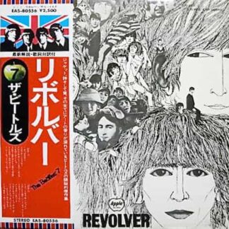 The Beatles ‎– Revolver Japanese Pressing