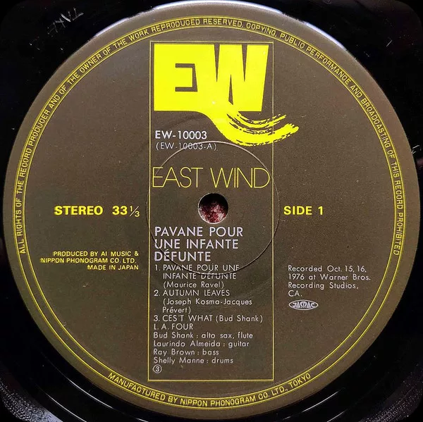 LA 4 – Pavane Pour Une Infante Défunte (Japanese Pressing) 3 LA 4 – Pavane Pour Une Infante Défunte (Japanese Pressing) - Image 3