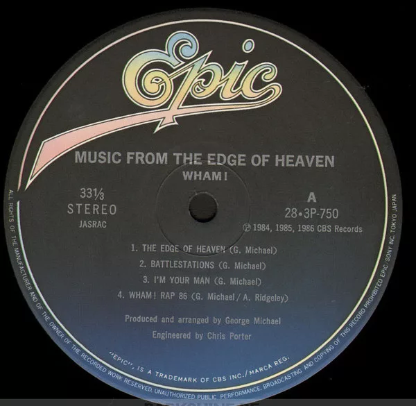 WHAM! MUSIC FROM THE EDGE OF HEAVEN　楽譜 WHAM! MUSIC FROM THE EDGE OF HEAVEN 楽譜