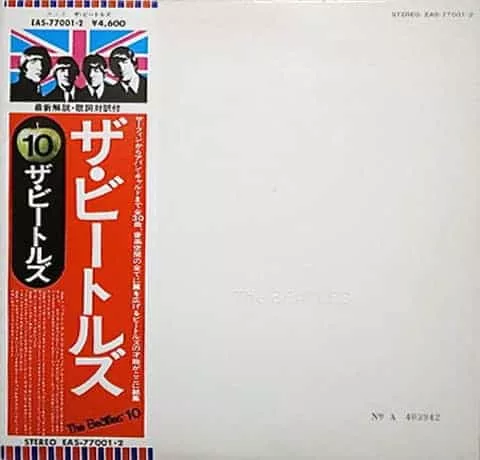 THE BEATLES / WHITE ALBUM : ROCKBAND MULTITRACK COLLECTION