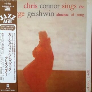 Chris Connor ‎– Chris Connor Sings The George Gershwin Almanac Of Song