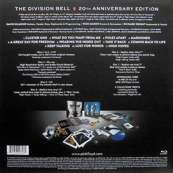 【500円引きクーポン】 Pink Floyd ‎– The Division Bell 20th Anniversary Box 洋楽