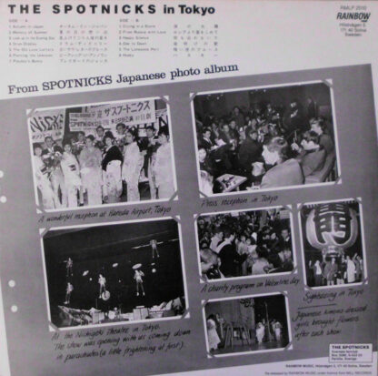 The Spotnicks - The Spotnicks in Tokyo