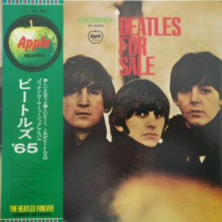 The Beatles - Beatles For Sale (Japanese Pressing)