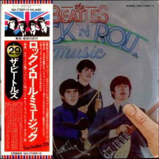 The Beatles – Rock 'N' Roll Music – 2 x Vinyl (LP