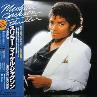 Michael Jackson ‎– Thriller (Japanese Pressing)