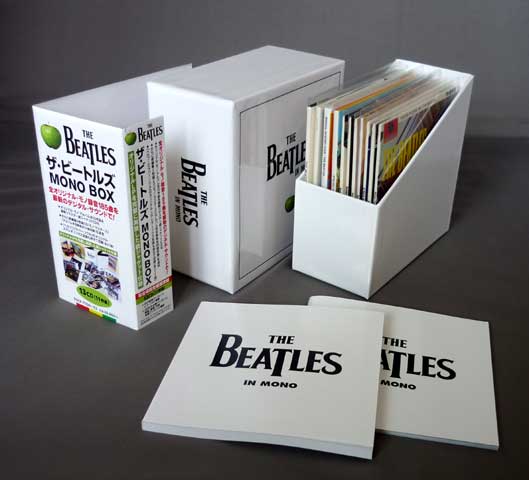 The Beatles In Mono 14 LP Remastered Vinyl